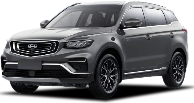 Geely Atlas Pro Серый металлик