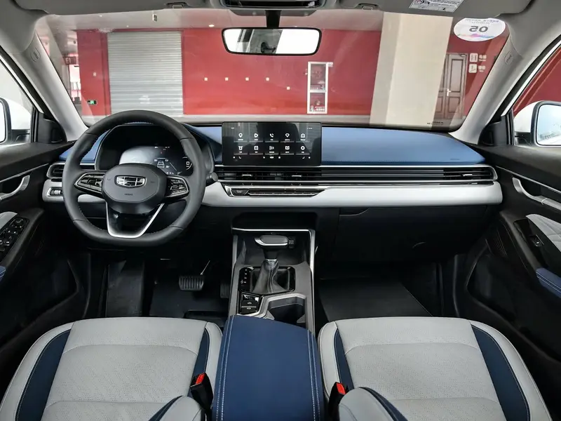 Geely Emgrand на тест-драйве