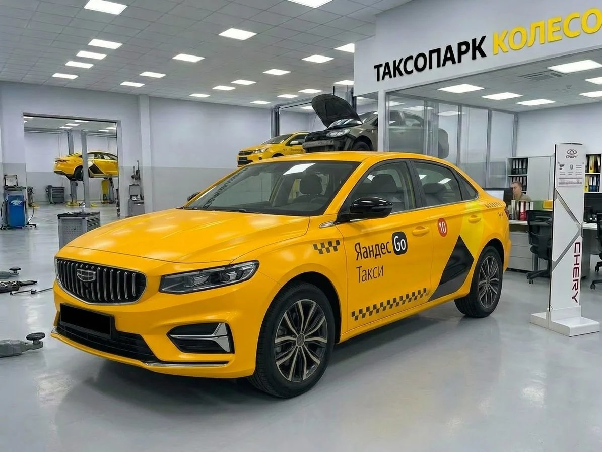 Geely Preface для такси